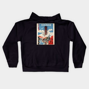 Hekinan Japan Vintage Poster Tourism Kids Hoodie